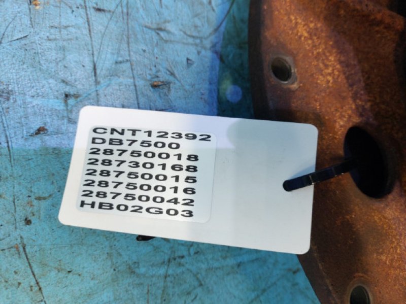 Sonstiges Mähdrescherzubehör des Typs Sonstige D7500, Gebrauchtmaschine in Hemmet (Bild 14)