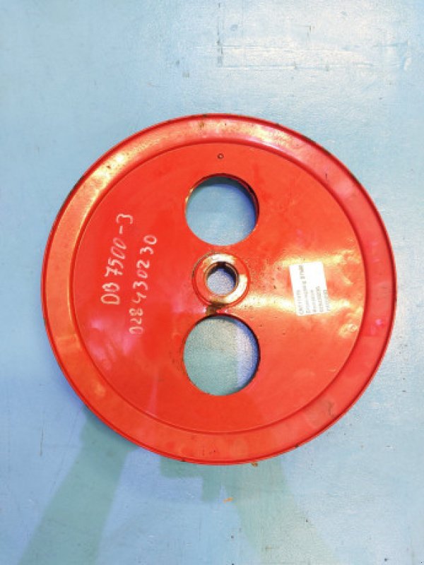 Sonstiges Mähdrescherzubehör des Typs Sonstige D7500, Gebrauchtmaschine in Hemmet (Bild 3)