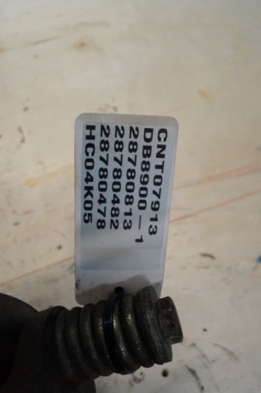 Sonstiges Mähdrescherzubehör typu Sonstige D8900, Gebrauchtmaschine v Hemmet (Obrázek 12)