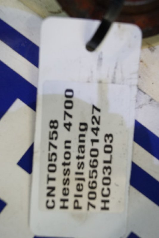 Sonstiges Pressenzubehör типа Fiatagri 4700, Gebrauchtmaschine в Hemmet (Фотография 15)