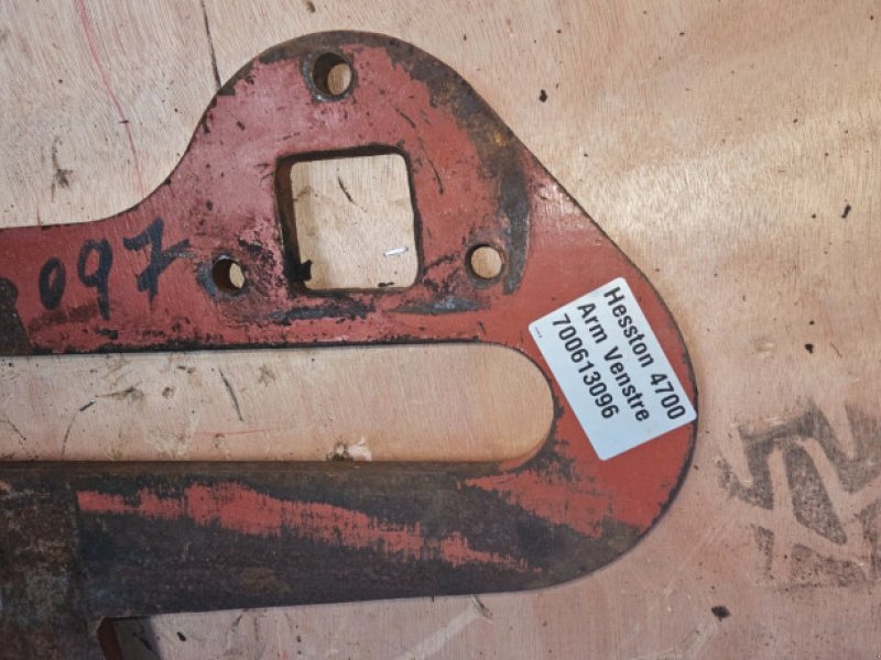 Sonstiges Pressenzubehör типа Fiatagri 4700, Gebrauchtmaschine в Hemmet (Фотография 9)