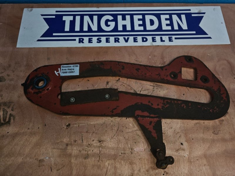 Sonstiges Pressenzubehör des Typs Fiatagri 4700, Gebrauchtmaschine in Hemmet (Bild 1)