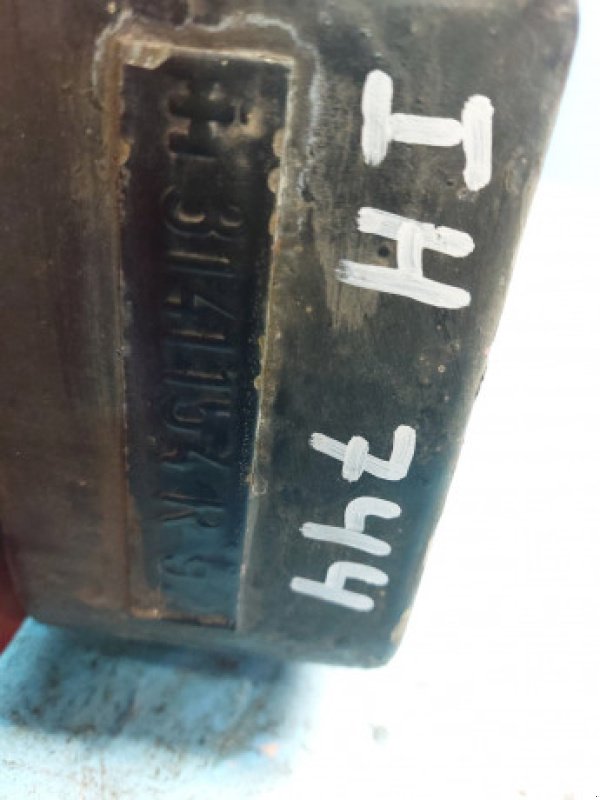 Sonstiges Traktorzubehör del tipo Case IH 744, Gebrauchtmaschine en Hemmet (Imagen 4)