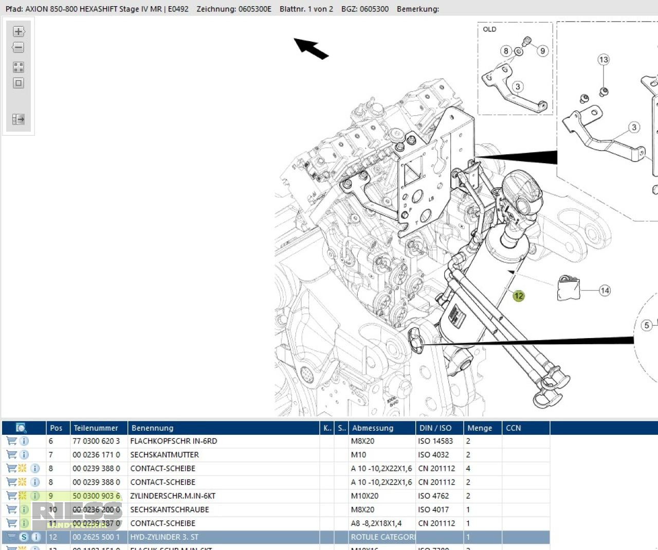Sonstiges Traktorzubehör от тип CLAAS Hydraulischer Oberlenker Axion, Neumaschine в Homberg/Ohm - Maulbach (Снимка 2)