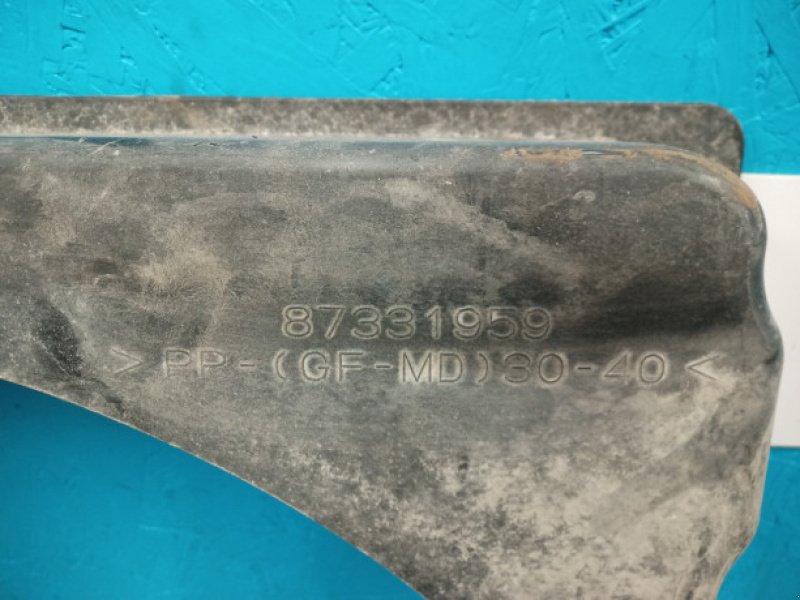 Sonstiges Traktorzubehör типа New Holland T8050, Gebrauchtmaschine в Hemmet (Фотография 4)