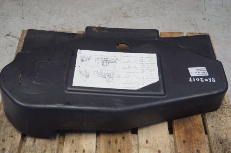 Sonstiges des Typs Case IH 621D, Gebrauchtmaschine in Hemmet (Bild 7)