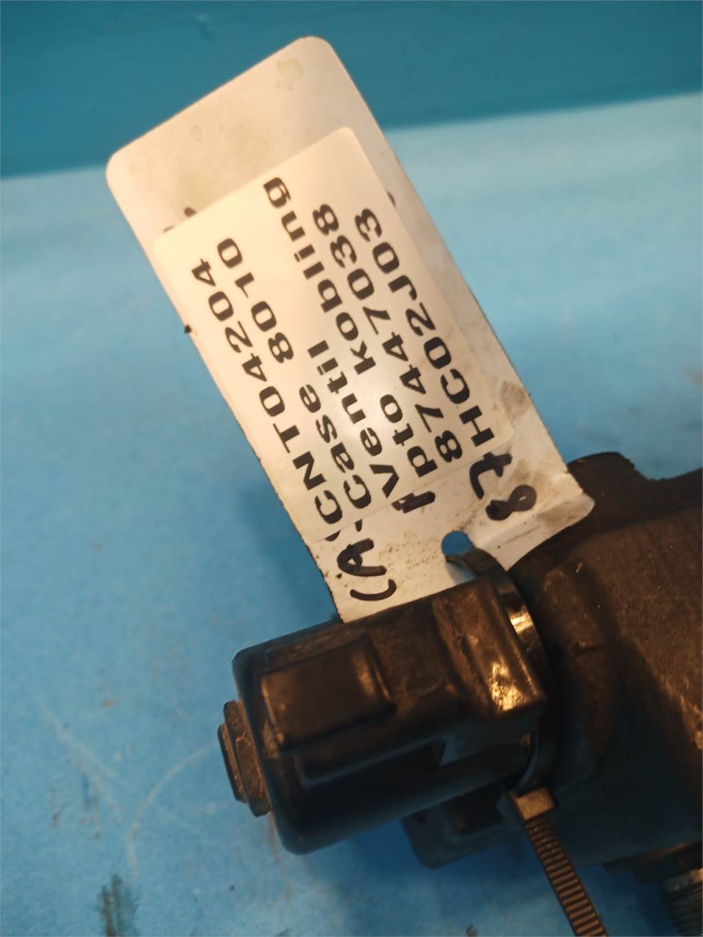 Sonstiges des Typs Case IH 8010, Gebrauchtmaschine in Hemmet (Bild 8)
