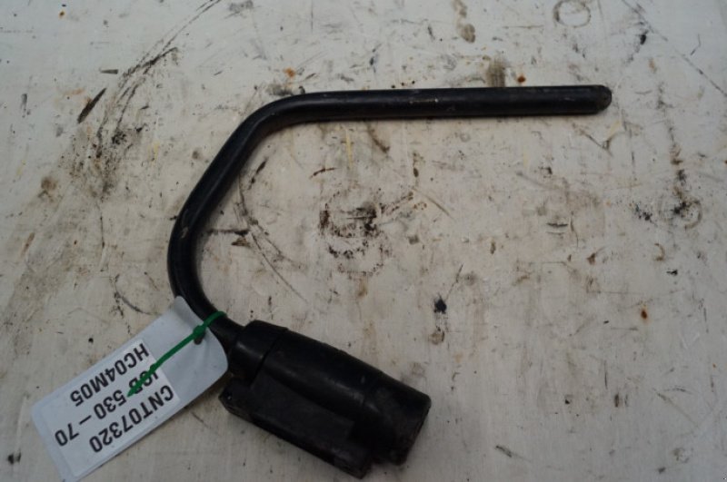 Sonstiges typu JCB 530/70, Gebrauchtmaschine v Hemmet (Obrázek 6)