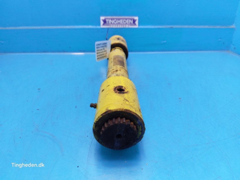 Sonstiges of the type New Holland FX375, Gebrauchtmaschine in Hemmet (Picture 7)