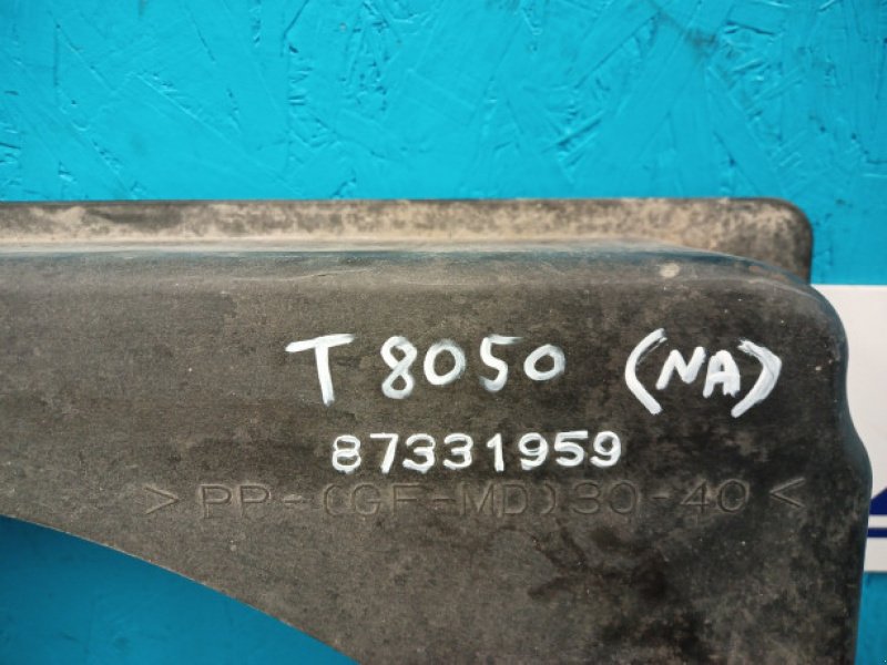 Sonstiges typu New Holland T8050, Gebrauchtmaschine v Hemmet (Obrázek 4)