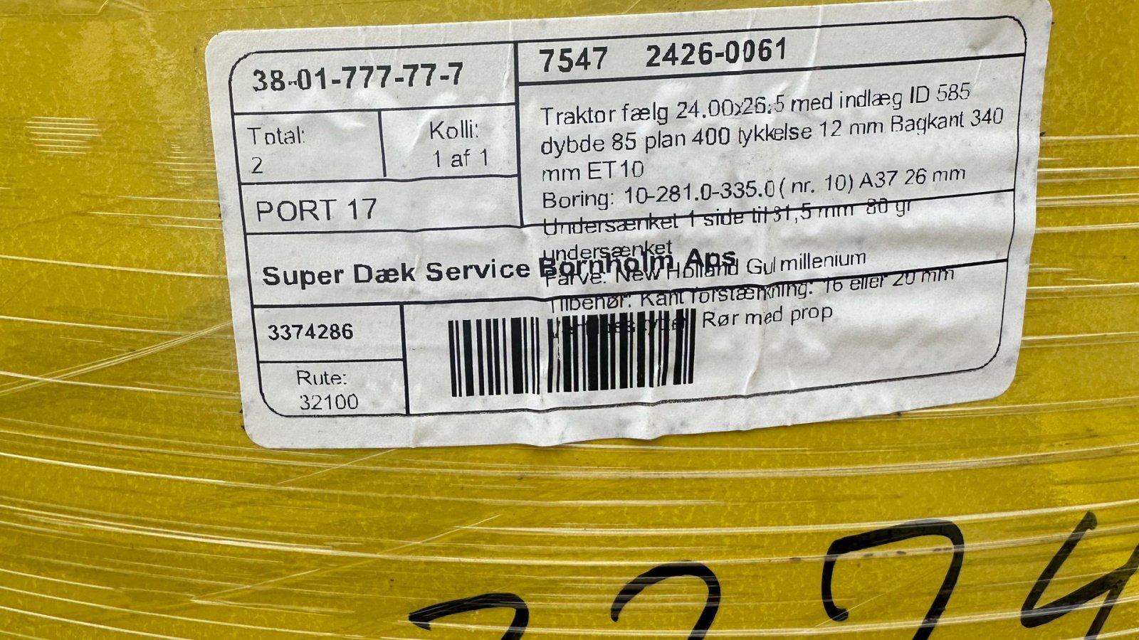 Sonstiges des Typs Sonstige 24X26.5 Helsvejst, Gebrauchtmaschine in Brørup (Bild 2)