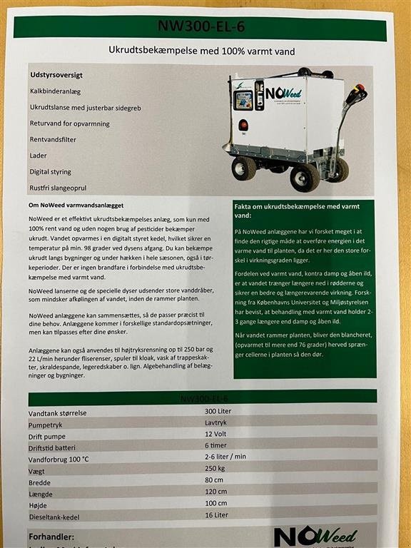 Sonstiges of the type Sonstige 300-EL-6 Ukrudtsbekæmpelse med varmt vand., Gebrauchtmaschine in Tilst (Picture 5)