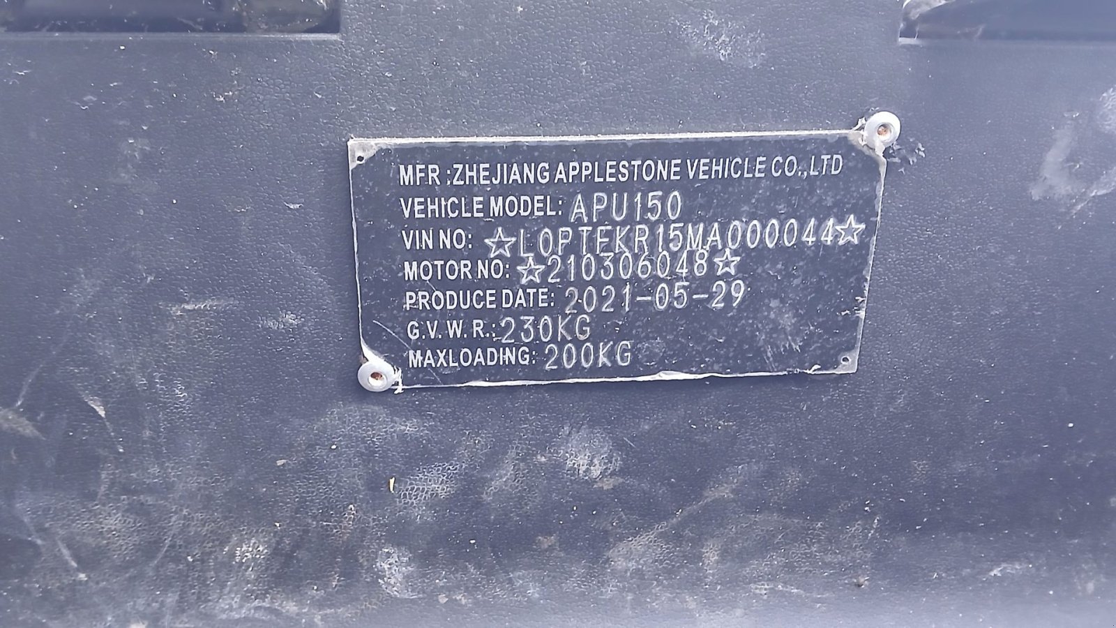 Sonstiges of the type Sonstige APU 150 UTV, Gebrauchtmaschine in Horsens (Picture 12)