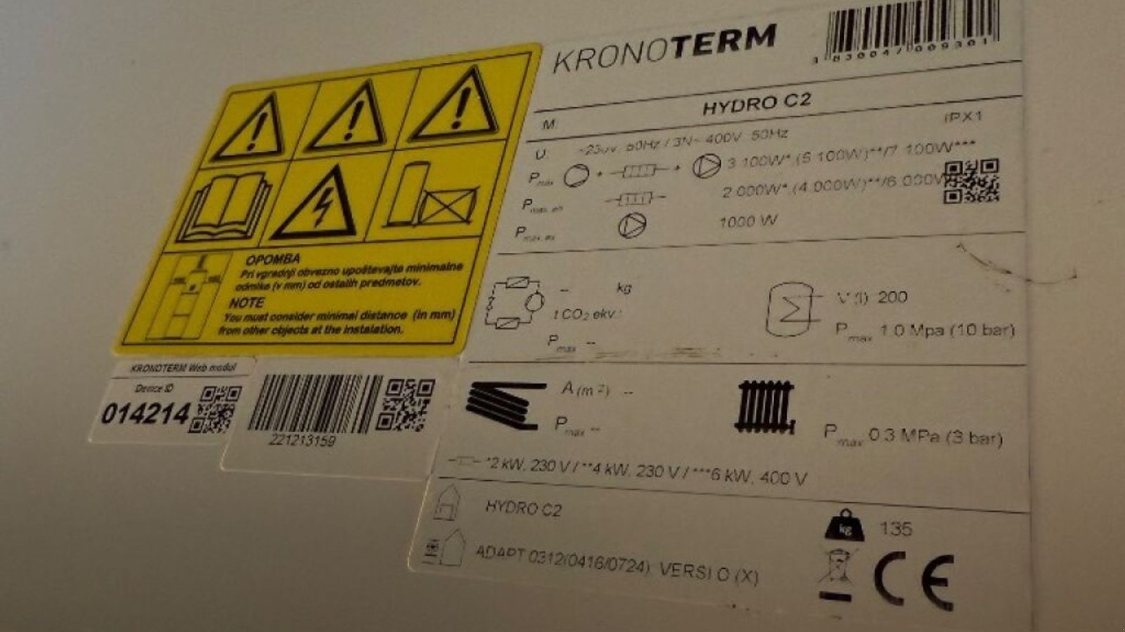 Sonstiges of the type Sonstige C2, Gebrauchtmaschine in Rødovre (Picture 2)