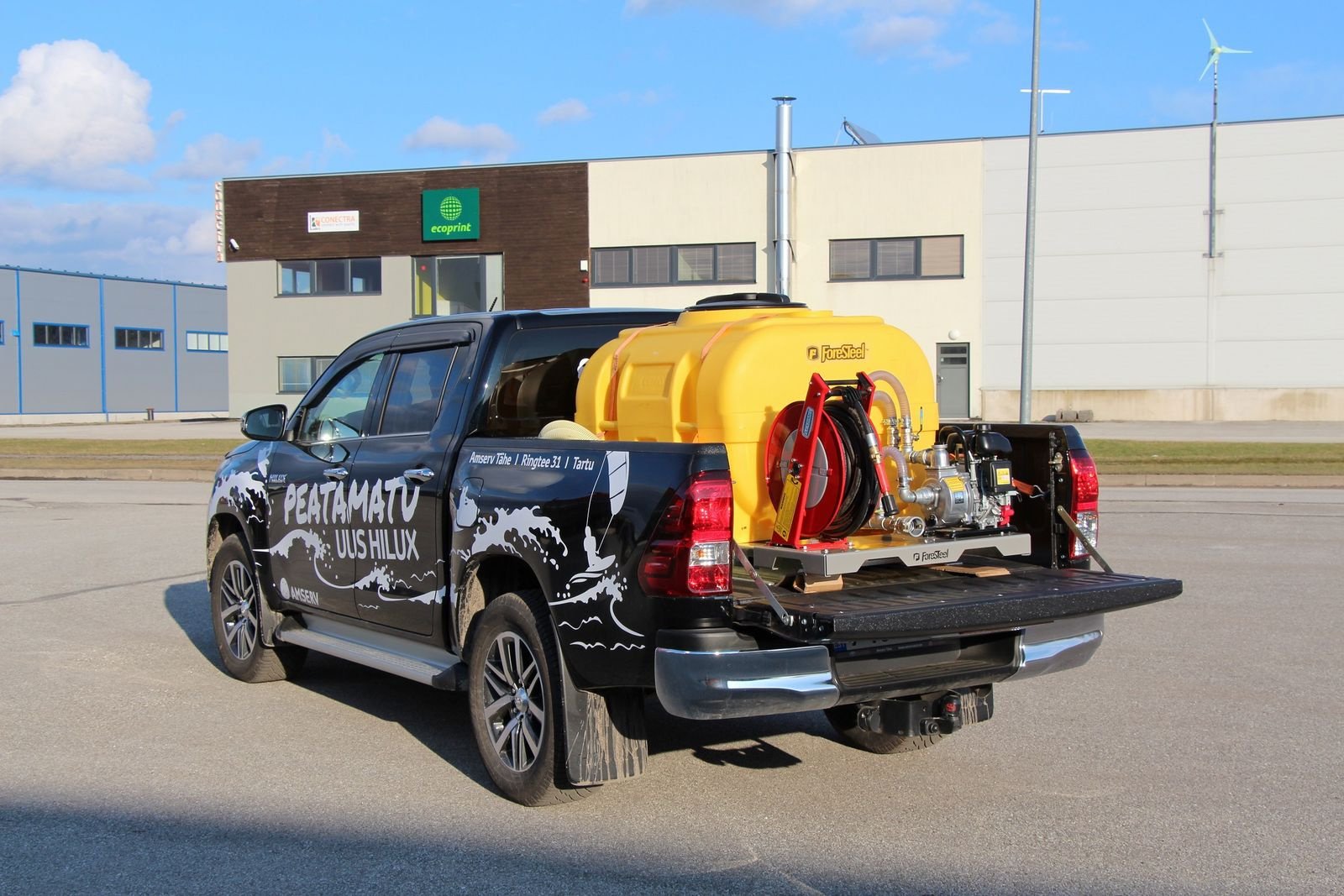 Sonstiges des Typs Sonstige Foresteel FTW-600 Mobiles Bewässerungssystem, Neumaschine in Waidhofen an der Thaya (Bild 7)