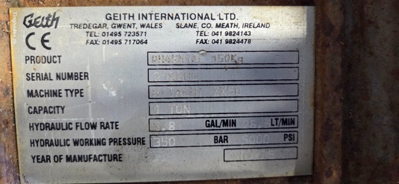 Sonstiges του τύπου Sonstige ZX50, Gebrauchtmaschine σε Hemmet (Φωτογραφία 16)