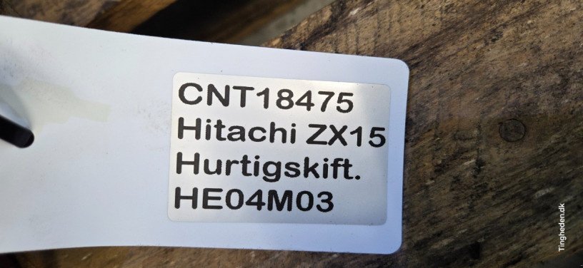 Sonstiges του τύπου Sonstige ZX50, Gebrauchtmaschine σε Hemmet (Φωτογραφία 18)