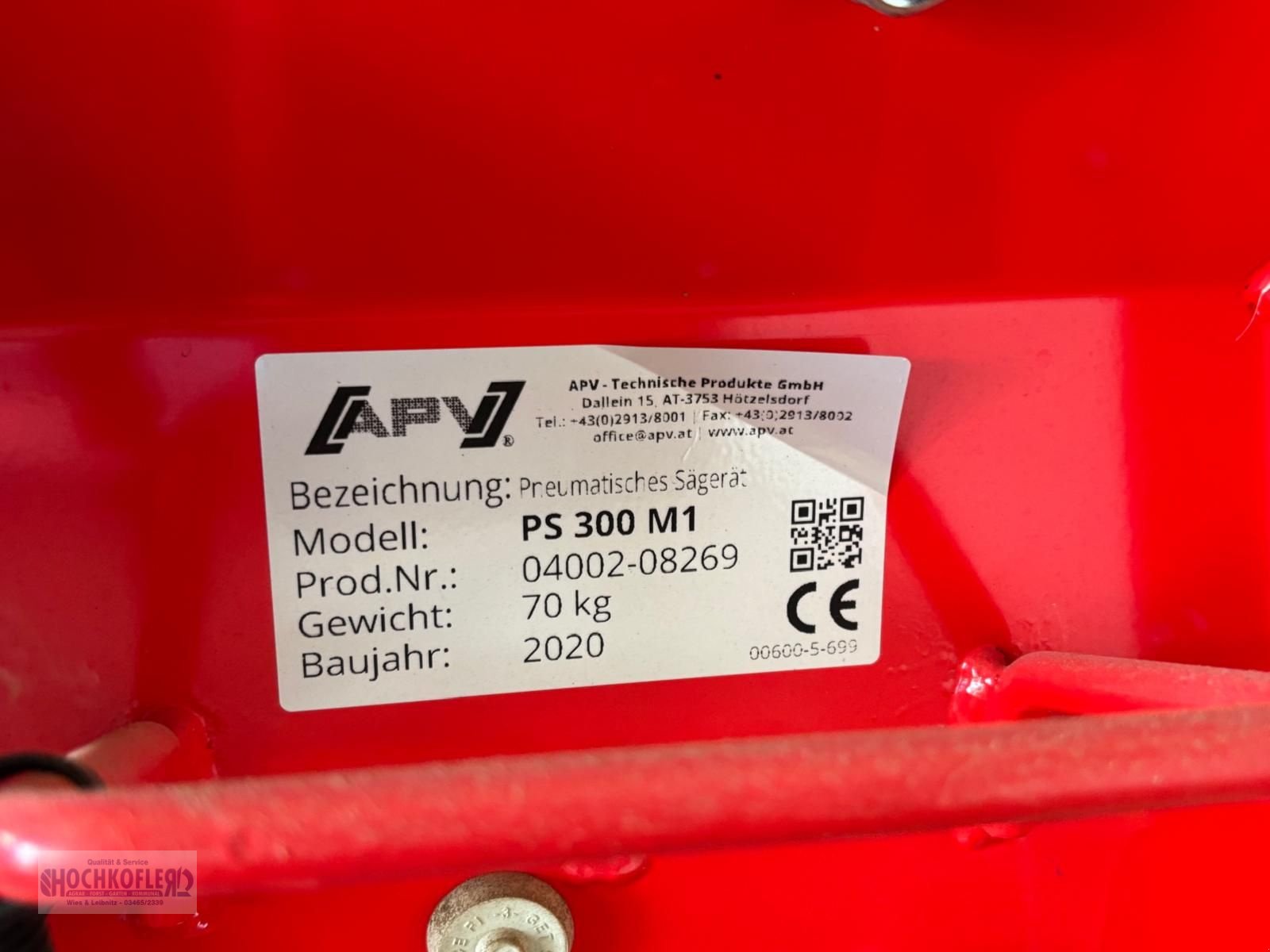 Striegel des Typs APV PS 300 M1, Gebrauchtmaschine in Wies (Bild 5)