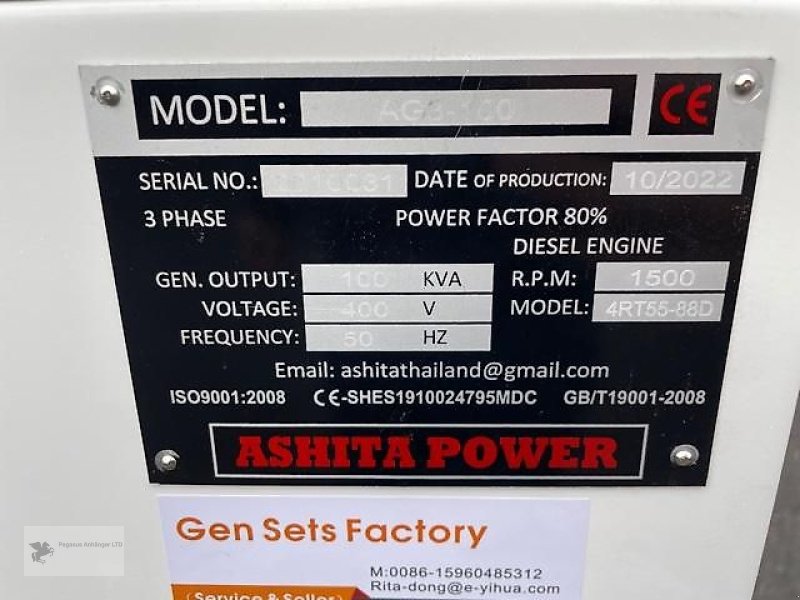 Stromerzeuger tip Sonstige AG3-100 Notstromaggregat 100kVA NEU 2024, Neumaschine in Gevelsberg (Poză 13)