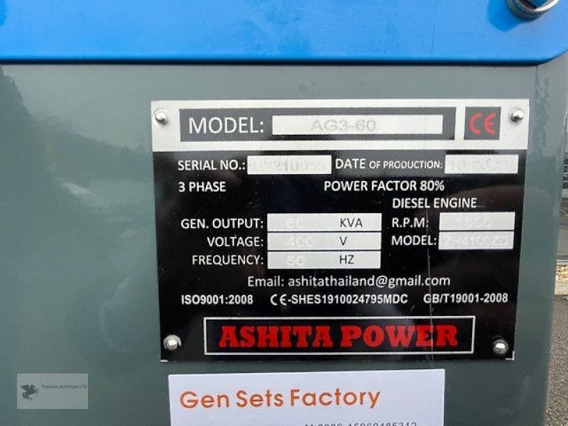 Stromerzeuger des Typs Sonstige Ashita AG3-60 Notstromaggregat 60kVA NEU, Neumaschine in Gevelsberg (Bild 16)