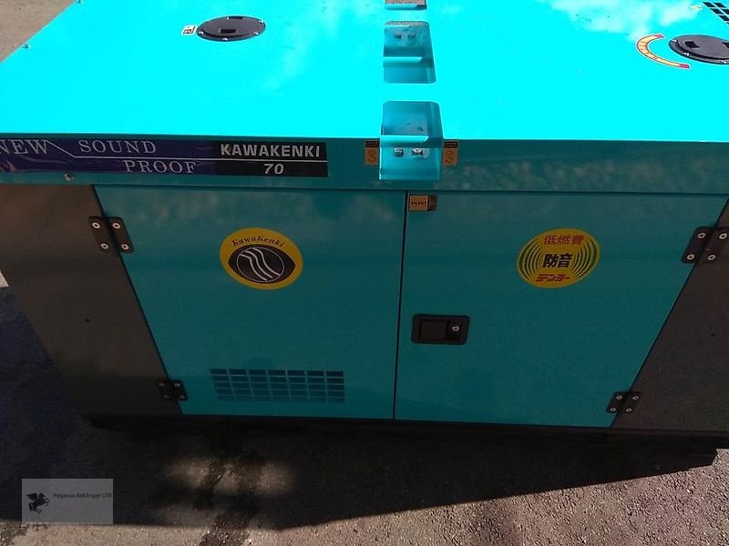 Stromerzeuger от тип Sonstige STC-70 Notstromaggregat !! NEU !!, Neumaschine в Gevelsberg (Снимка 7)