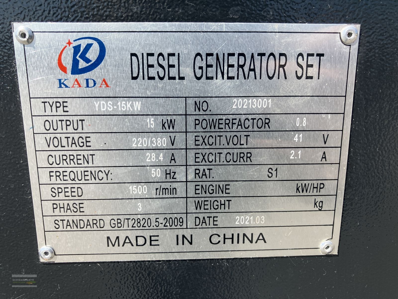 Stromgenerator of the type Sonstige Notstromaggr., Gebrauchtmaschine in Gampern (Picture 19)