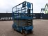 Teleskoparbeitsbühne του τύπου Genie GS3232 Hydraulic Outriggers, Electric, 11.75m Work, Gebrauchtmaschine σε Groenlo (Φωτογραφία 9)