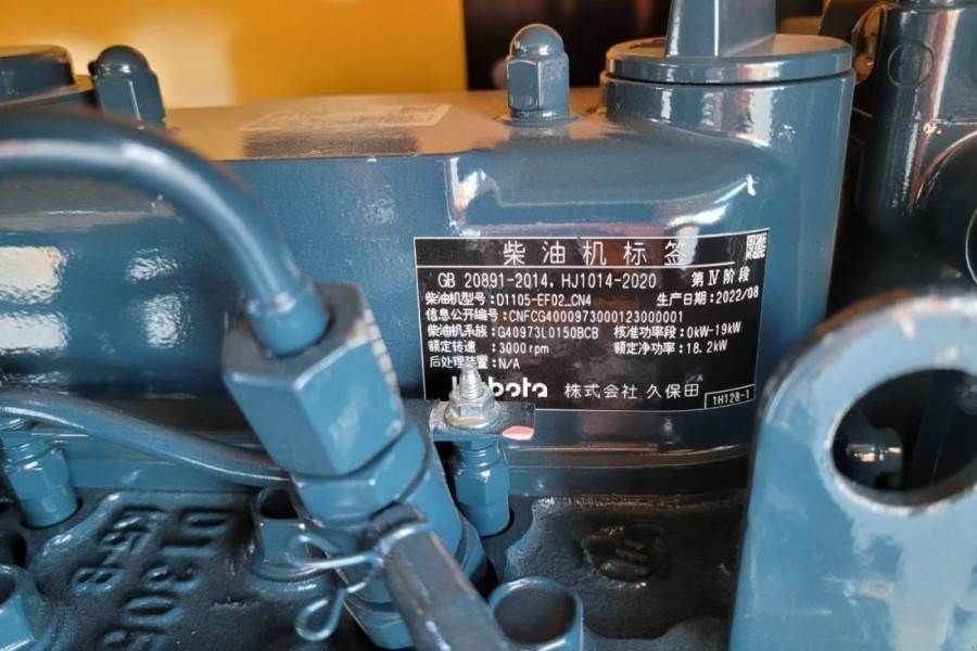 Teleskoparbeitsbühne του τύπου Haulotte Compact 12DX Valid Inspection, *Guarantee! Diesel,, Gebrauchtmaschine σε Groenlo (Φωτογραφία 7)