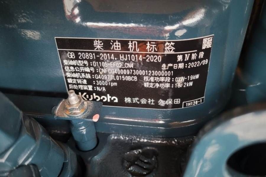 Teleskoparbeitsbühne des Typs Haulotte Compact 12DX Valid Inspection, *Guarantee! Diesel,, Gebrauchtmaschine in Groenlo (Bild 11)