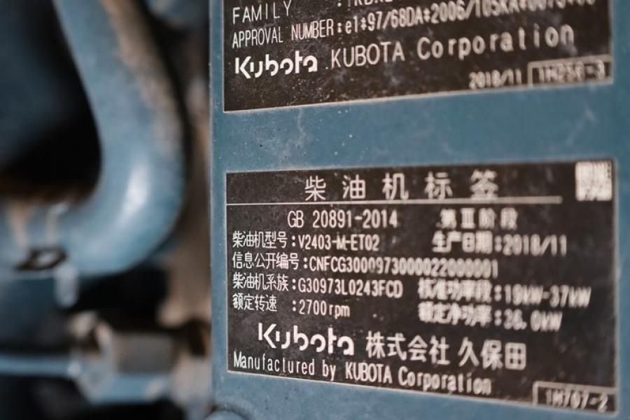 Teleskoparbeitsbühne типа Haulotte HA20RTJ Pro Valid inspection, *Guarantee! 20.6 m W, Gebrauchtmaschine в Groenlo (Фотография 11)