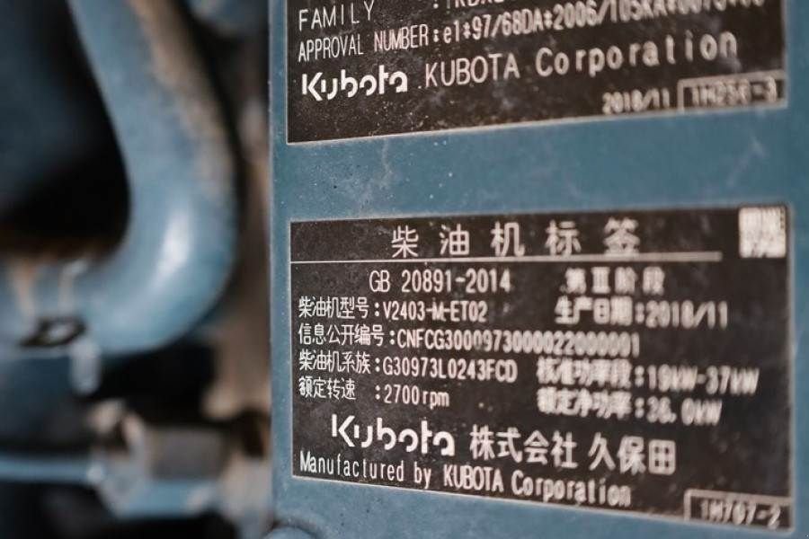 Teleskoparbeitsbühne типа Haulotte HA20RTJ Pro Valid inspection, *Guarantee! 20.6 m W, Gebrauchtmaschine в Groenlo (Фотография 11)