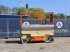 Teleskoparbeitsbühne от тип JLG 3246ES, Gebrauchtmaschine в Antwerpen (Снимка 1)