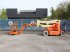 Teleskoparbeitsbühne типа JLG E400AJPN, Gebrauchtmaschine в Antwerpen (Фотография 2)