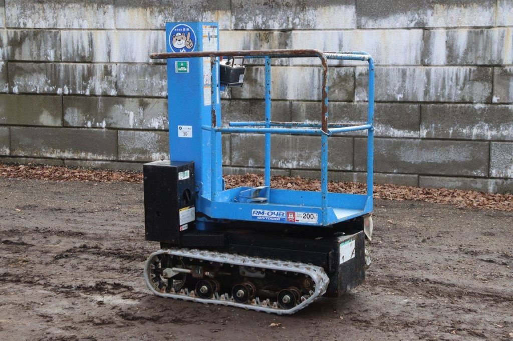 Teleskoparbeitsbühne типа Sonstige Aichi RM04B, Gebrauchtmaschine в Antwerpen (Фотография 3)