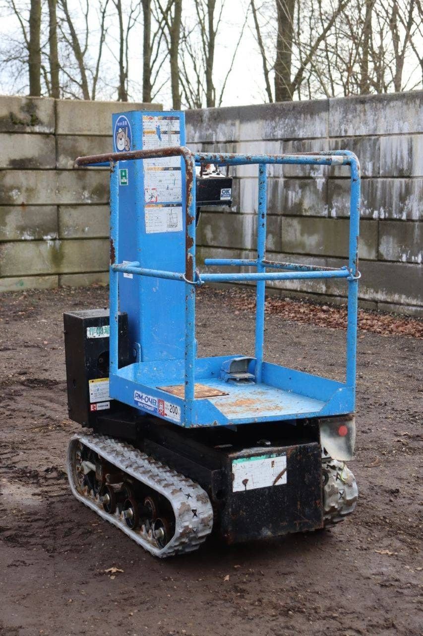 Teleskoparbeitsbühne типа Sonstige Aichi RM04B, Gebrauchtmaschine в Antwerpen (Фотография 4)