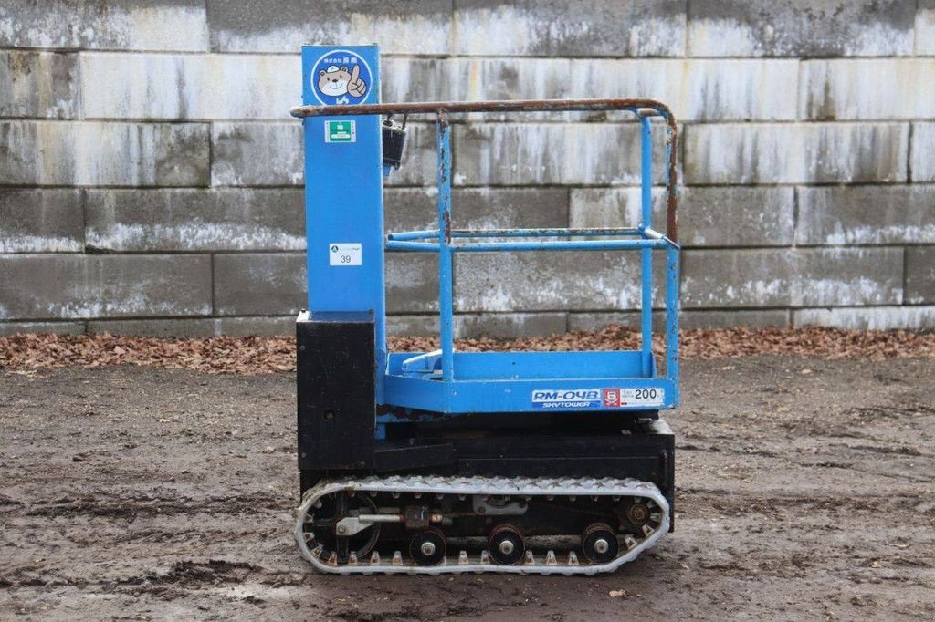 Teleskoparbeitsbühne типа Sonstige Aichi RM04B, Gebrauchtmaschine в Antwerpen (Фотография 2)