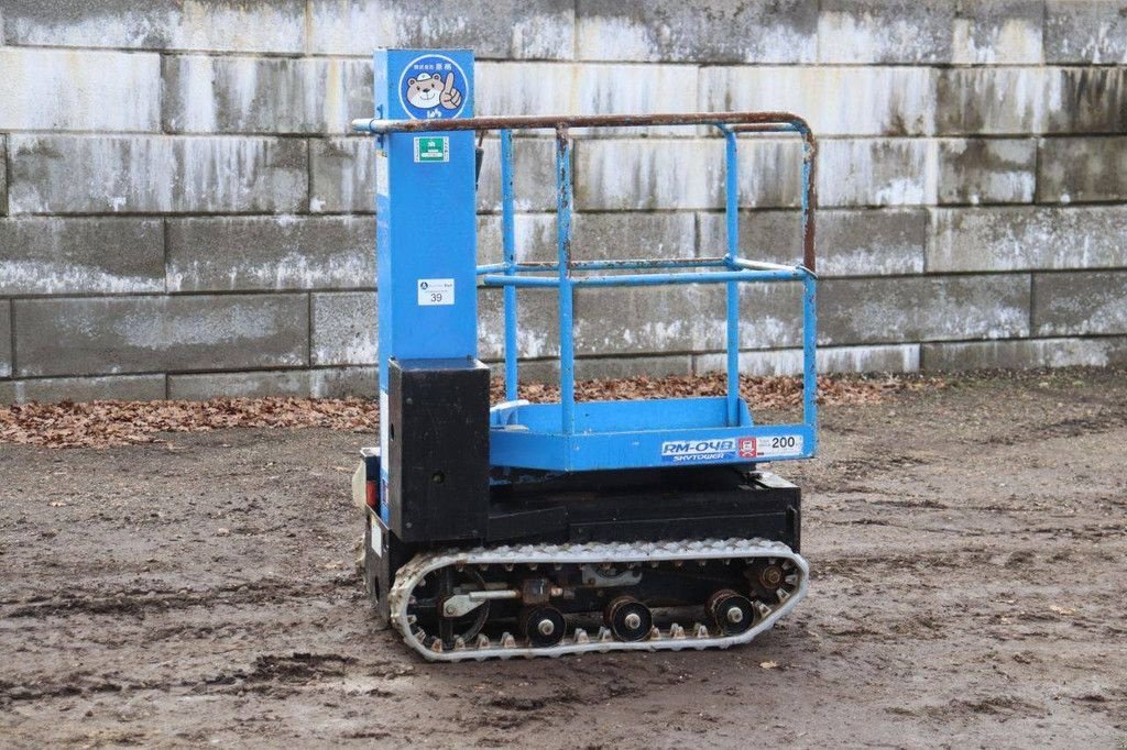 Teleskoparbeitsbühne типа Sonstige Aichi RM04B, Gebrauchtmaschine в Antwerpen (Фотография 1)