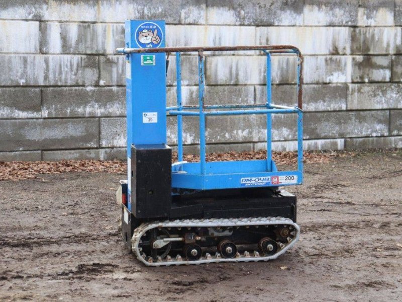 Teleskoparbeitsbühne типа Sonstige Aichi RM04B, Gebrauchtmaschine в Antwerpen (Фотография 1)