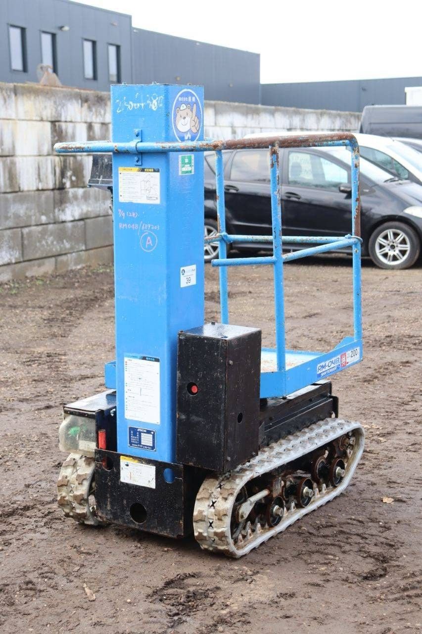 Teleskoparbeitsbühne типа Sonstige Aichi RM04B, Gebrauchtmaschine в Antwerpen (Фотография 10)