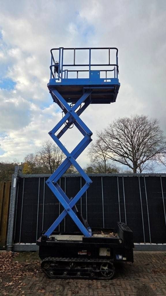 Teleskoparbeitsbühne типа Sonstige Aichi RV041H, Gebrauchtmaschine в Antwerpen (Фотография 9)