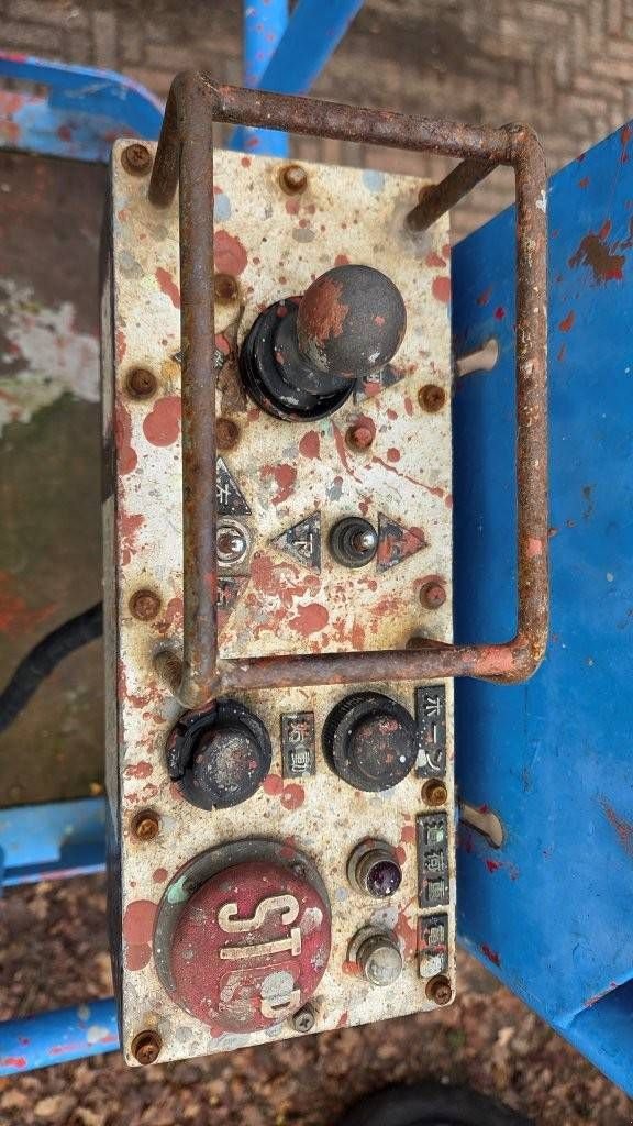 Teleskoparbeitsbühne типа Sonstige Aichi RV041H, Gebrauchtmaschine в Antwerpen (Фотография 10)