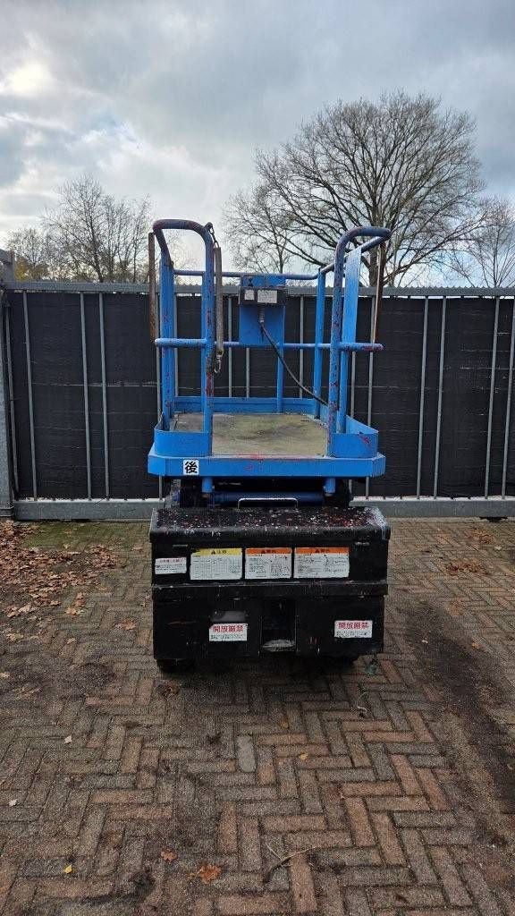 Teleskoparbeitsbühne типа Sonstige Aichi RV041H, Gebrauchtmaschine в Antwerpen (Фотография 4)