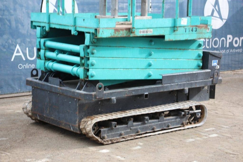 Teleskoparbeitsbühne типа Sonstige Aichi RV060, Gebrauchtmaschine в Antwerpen (Фотография 7)