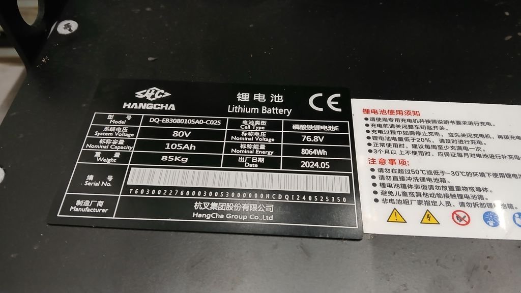 Teleskoparbeitsbühne a típus Sonstige Hangcha HS1014TP, Neumaschine ekkor: Barneveld (Kép 8)