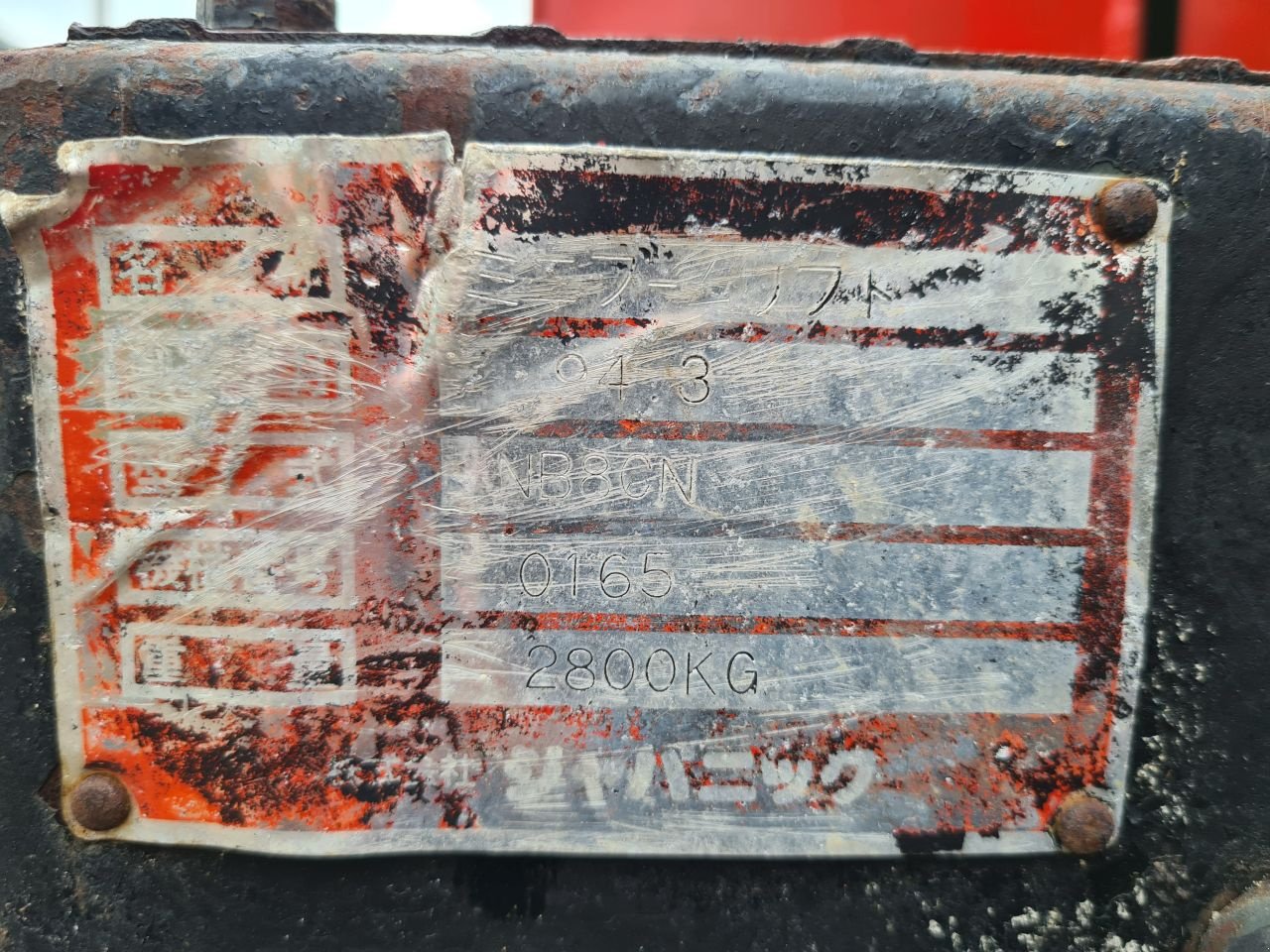 Teleskoparbeitsbühne of the type Sonstige Nagano NB8CN, Gebrauchtmaschine in Lierop (Picture 7)