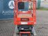 Teleskoparbeitsbühne типа Sonstige Sky Jack SJ 3219, Gebrauchtmaschine в Antwerpen (Фотография 9)