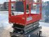Teleskoparbeitsbühne του τύπου Sonstige Sky Jack SJ 3219, Gebrauchtmaschine σε Antwerpen (Φωτογραφία 7)