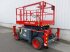 Teleskoparbeitsbühne tipa Sonstige Sky Jack SJ6832RT, Gebrauchtmaschine u Antwerpen (Slika 2)