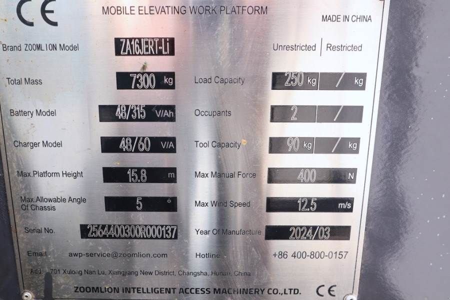Teleskoparbeitsbühne του τύπου Sonstige Zoomlion ZA16JERT-LI NEW / UNUSED, Valid Inspection, *Guara, Gebrauchtmaschine σε Groenlo (Φωτογραφία 7)