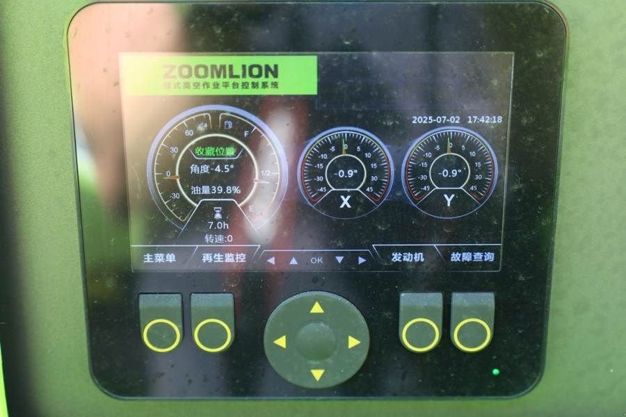 Teleskoparbeitsbühne του τύπου Sonstige Zoomlion ZA20J NEW / UNUSED, Valid Inspection, *Guarantee!, Gebrauchtmaschine σε Groenlo (Φωτογραφία 9)